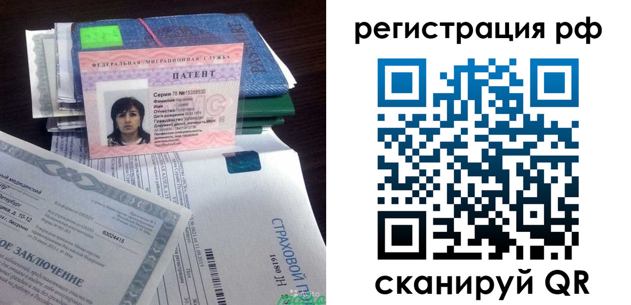 форма 3 в Белореченске